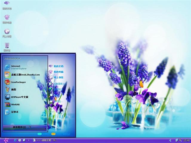 ��ɫ޹�²���������