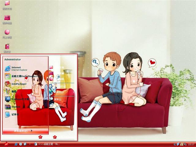 ͯ����Ȥ��������