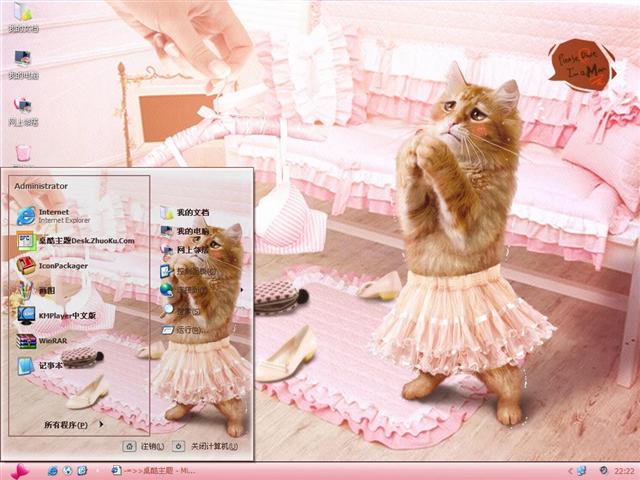 ��װ��ʱ����������