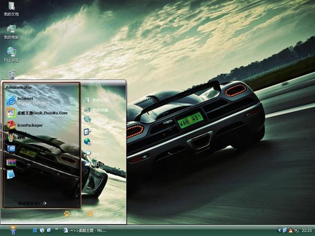 �ᳵ��������