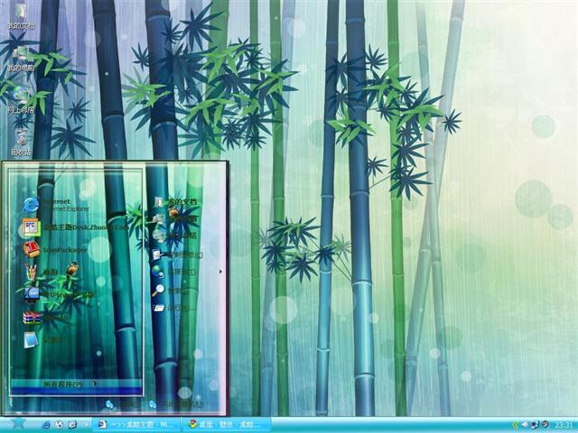 ����֦ͷ��������