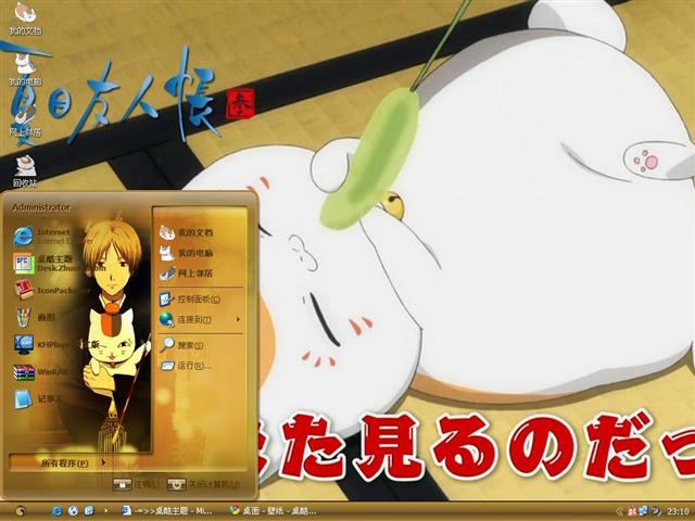 ��Ŀ�����ʵ�������������