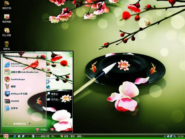 ˮī������������