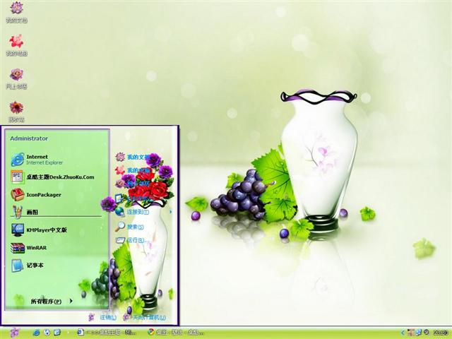 ˮ�ϻ�ƿ��������