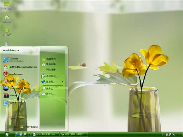 �ز�ס�ķ羰��������