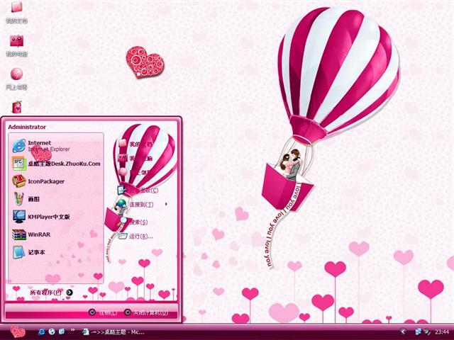 �����ó���������