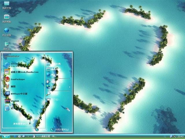 ����Զ����������