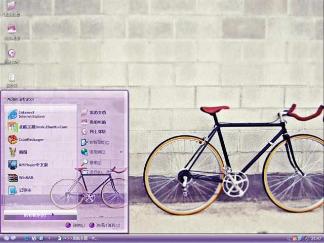 ���ﳵ��������