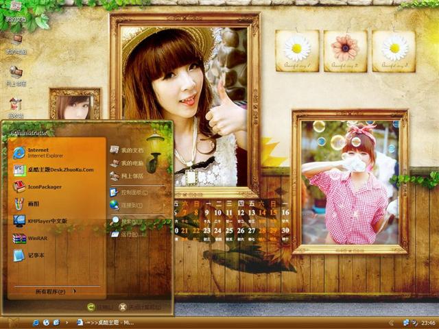 ���¼�����������