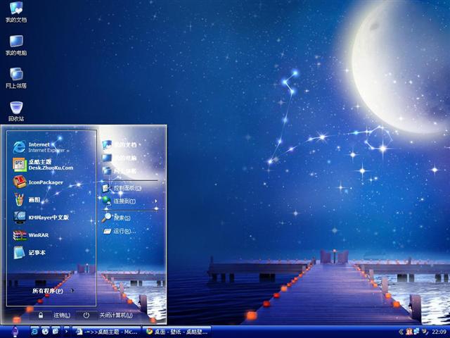 ˫���Ǻ���������