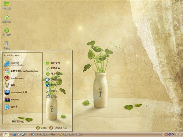 ������������