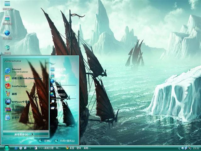 ���Ӵ�����������