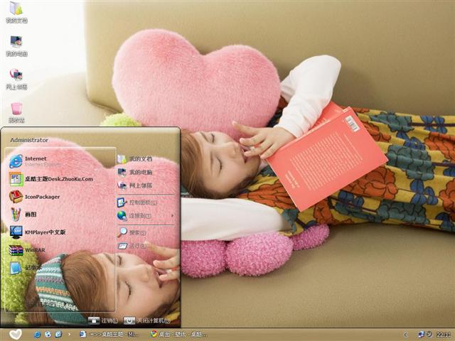 �ɰ�Ů���Ҿ�������������