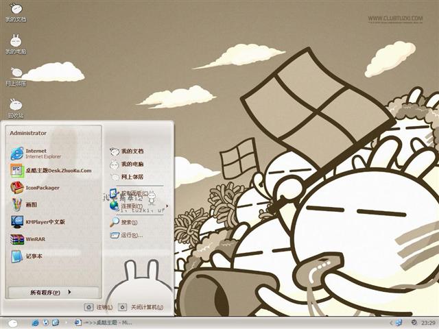 �Ұ���˹����������