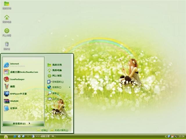 ������ѹ�Ӣ��������