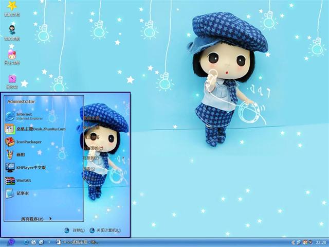 �ɰ��Ժ���������