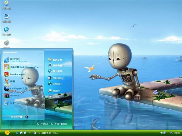 ����˹�廭��������