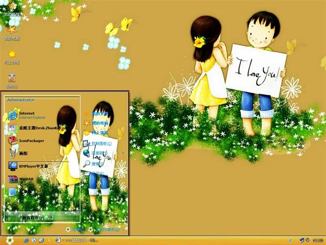 �Ҹ�С������������