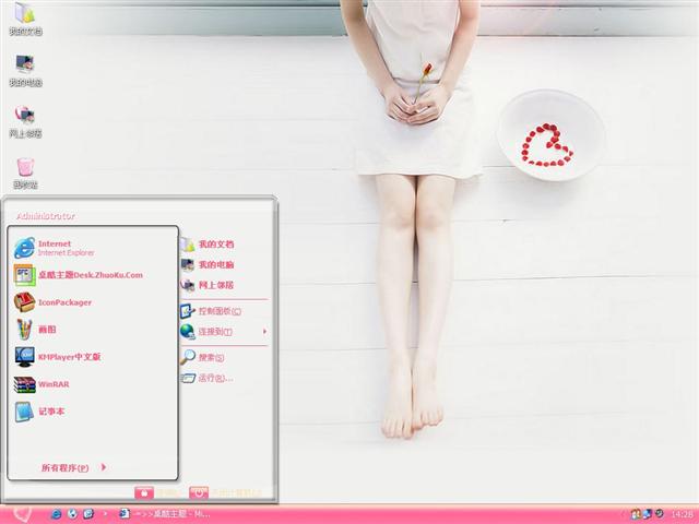 С��Ѿ��������