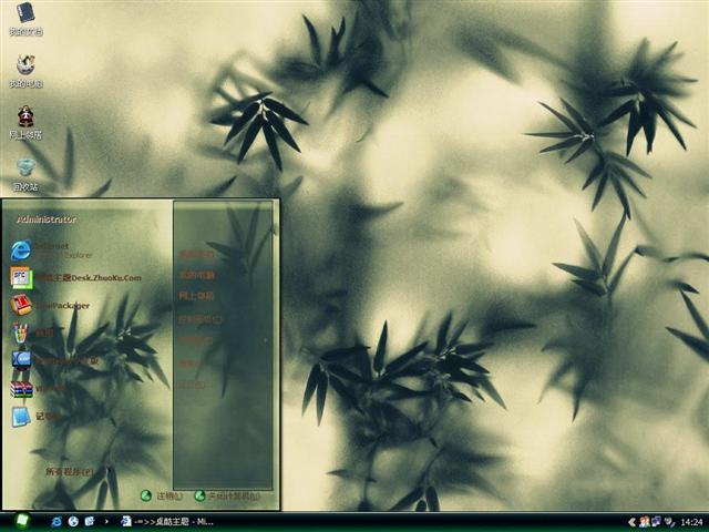 ˮī������������