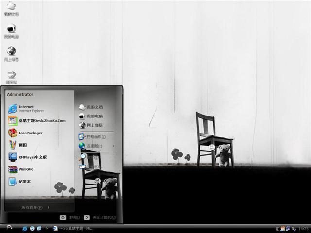 ��įС����������