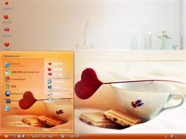 �����簮��������