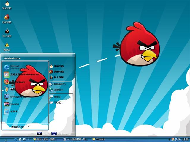 �ɰ���ŭ��С����������