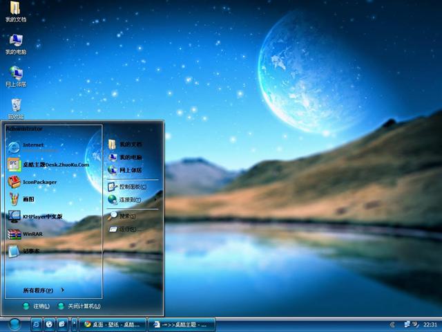 �����ǿ���������