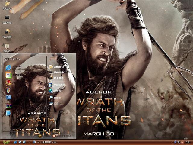 ����֮ŭ��������