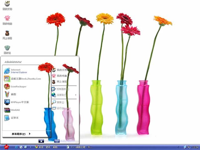 ��ƿ��������