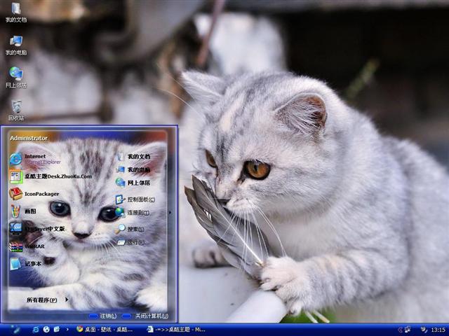 ��èС����������