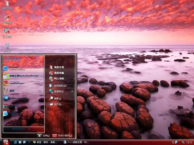 ����ɽ��������