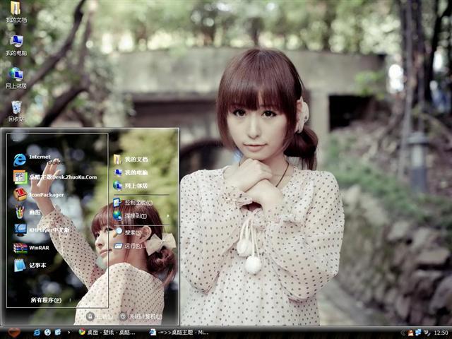 �P����Ůģ����������