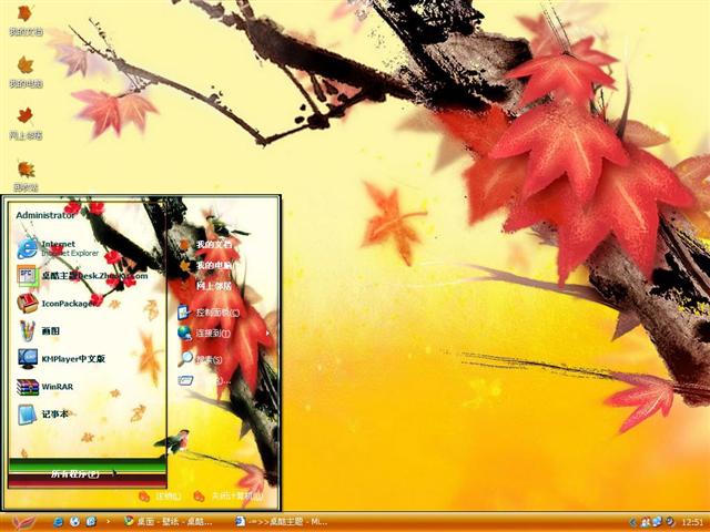 �廭������������