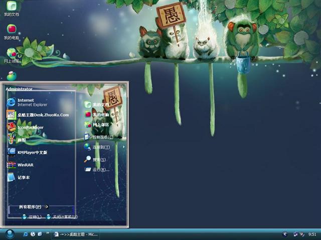 ������˽���������