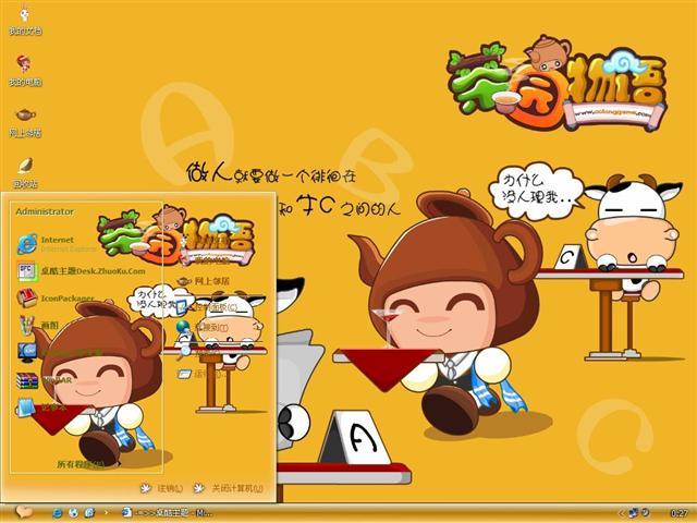 ŸŸ����������