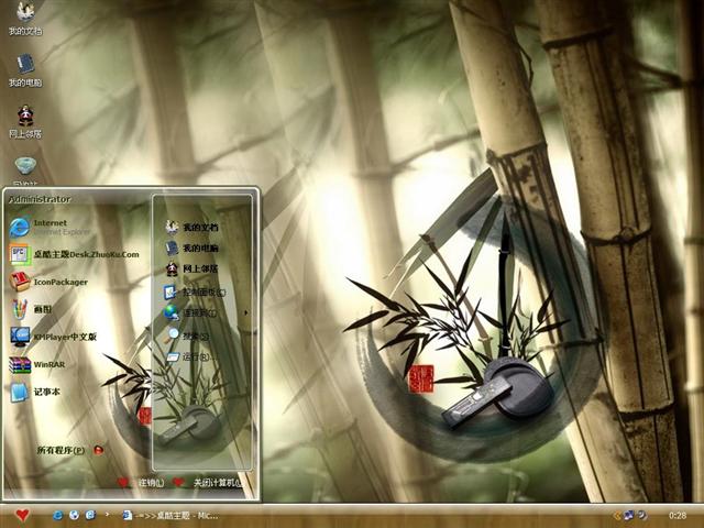 ��ī��������