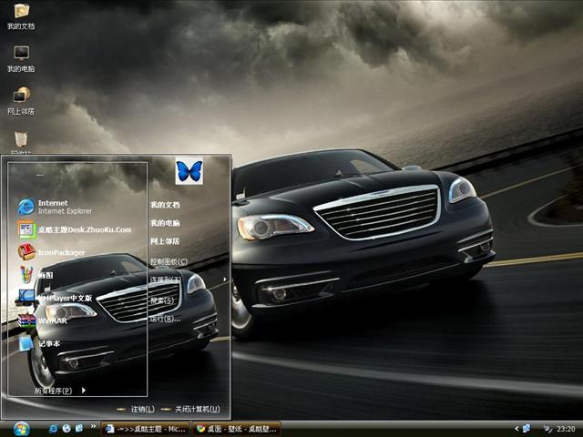 ����˹����������