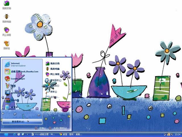 �ɰ�������������