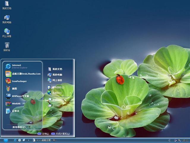 ��ˮ����������