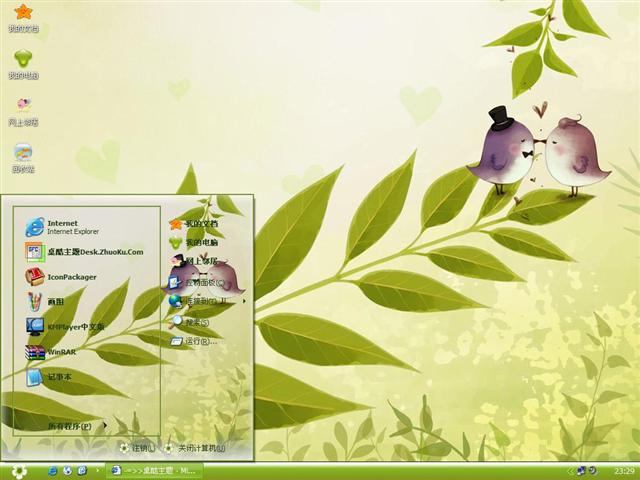 �ɰ�������������