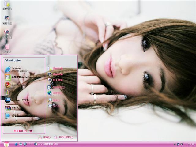 ������Ů��������