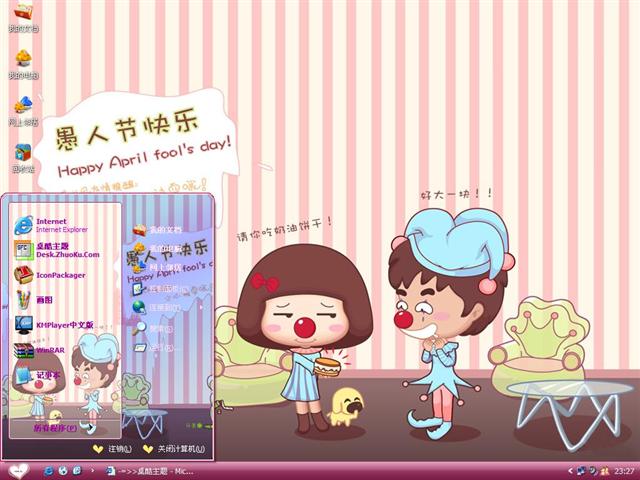 ���˽ڿ�����������