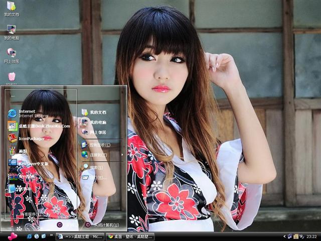 �崿��Ů��Ӱ��������