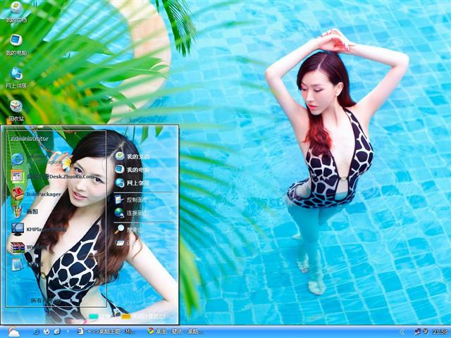 ��ܿ����������