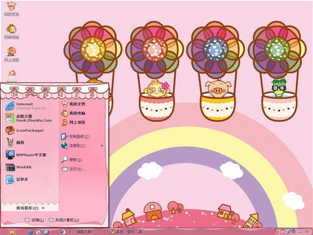 �������������