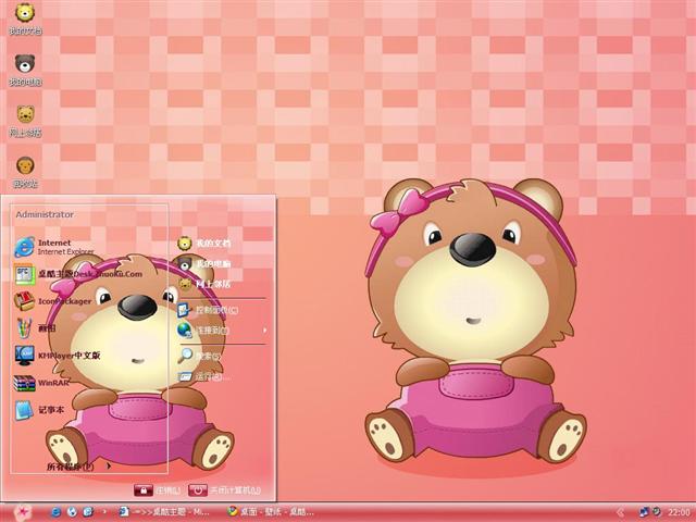 �ܱ�����������