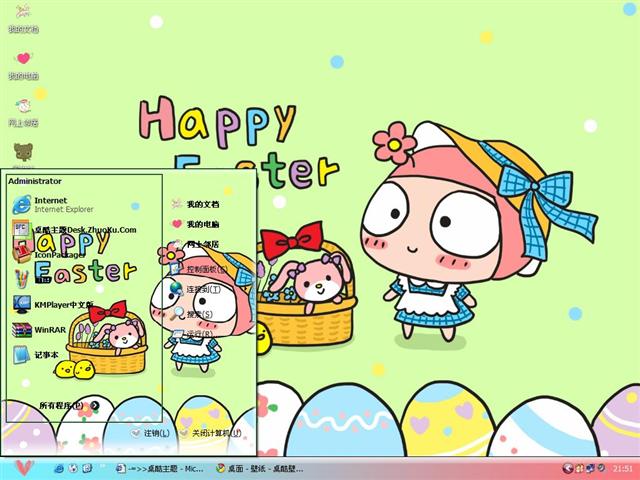 С���������������