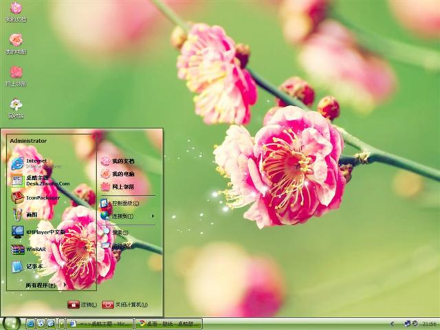 ������������