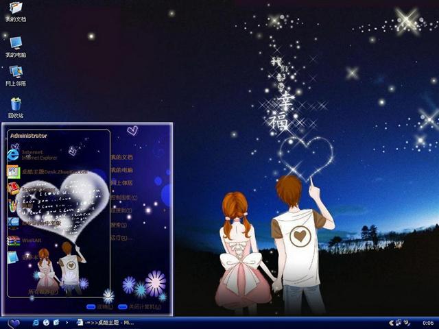 ��Ϊ������������